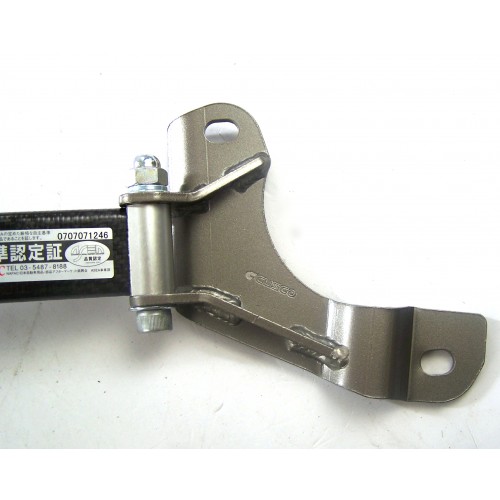 Cusco Upper Strut Brace - Carbon Fibre R50 R52 R53